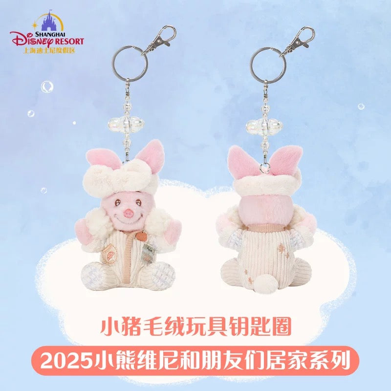 SHDL - 2025 Winnie the Pooh & Friends Home Collection x Piglet Plush Keychain