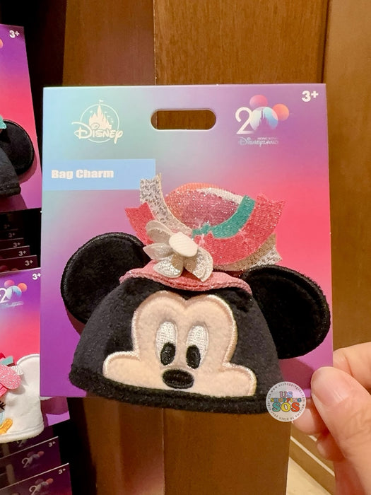HKDL - 20th Anniversary Grand Celebration - Mickey SouvenEAR Mini Party Hat Keychain/Bag Charm