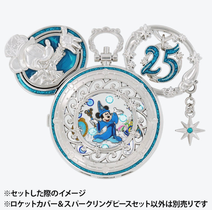 TDR - Tokyo DisneySea 25th Anniversary "Sparkling Jubilee" Build Your Own Locket Collection x Cover & Charm “Fantasmic! ” (Release Date: Sep 4, 2026)