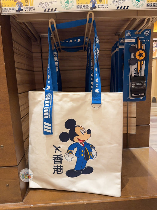 HKDL - 2026 Captain Mickey Mouse Collection x Mickey Mouse Tote Bag
