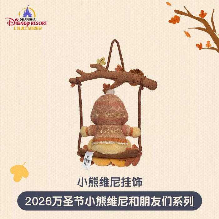 SHDL - 2026 Halloween Winnie the Pooh and Friends Collection x Winnie the Pooh Plushy Decoration (Release Date: Oct 4, 2026)