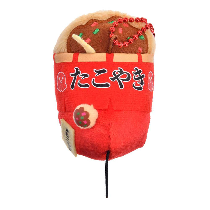 JDS - Mickey Mouse Japanese Food TSUM TSUM Plush Keychain (Release Date: July 1, 2025)