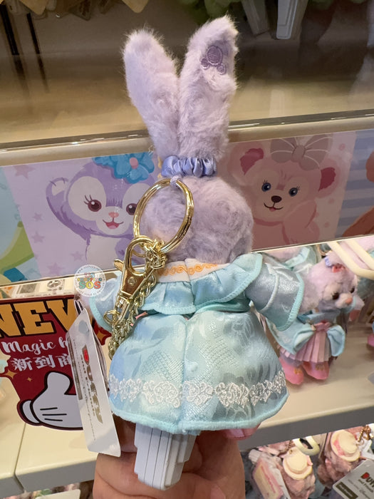 HKDL - 2026 Mid Autumn Festival Plush Keychain x StellaLou