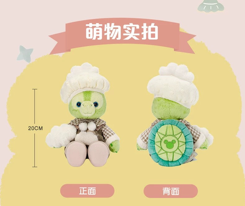 SHDL - Duffy & Friends Little Companions Collection x Olu Mel Plush Toy