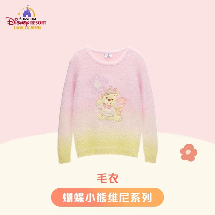SHDL - Winnie the Pooh with Butterfly Costume Collection x Sweater (Adults)