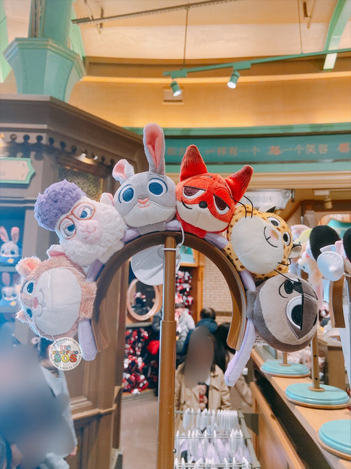 SHDL - Zootopia Create Your Own Headband
