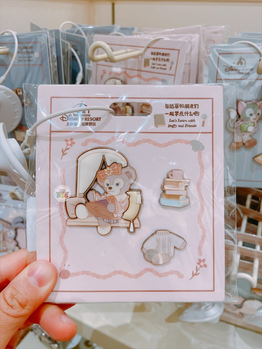 SHDL - Duffy and Friends Small Classroom Collection x ShellieMay Pin Badges Set