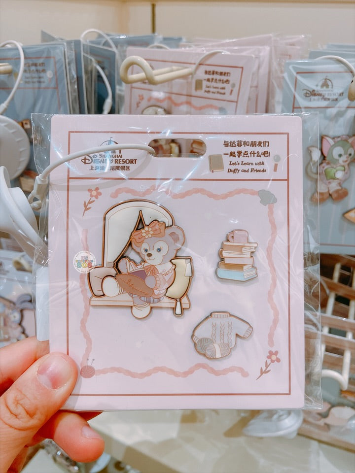 SHDL - Duffy and Friends Small Classroom Collection x ShellieMay Pin Badges Set