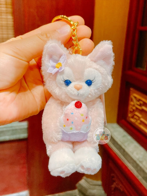 SHDL - Sweet Duffy Afternoon Tea Collection - LinaBell Plush Toy Keychain