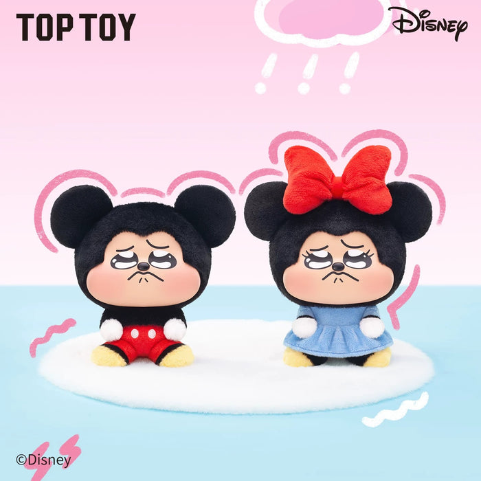 TopToy China - Mickey & Minnie Mouse "Pouty" Vinyl Plush Keychain Blind Box (Release Date: April 17, 2026)