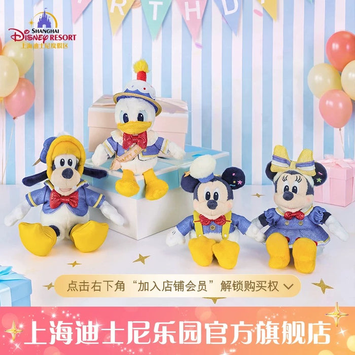 SHDL - 2026 Donald Duck Birthday Collection x Minnie Mouse Plush Keychain (Release Date: May 29, 2026)