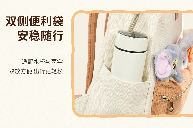 China Exclusive- Zootopia ‘Meet my Friends’ Backpack