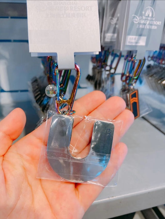 SHDL - Tron Lightcycle Power Run Mickey Mouse Alphabet Keychain x U