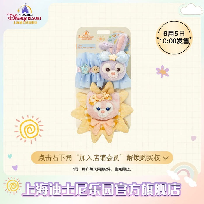 SHDL - Duffy & Friends "Colors of Nature" Collection x LinaBell & StellaLou Hair Accessories Set (Release Date: Jun 5, 2025)