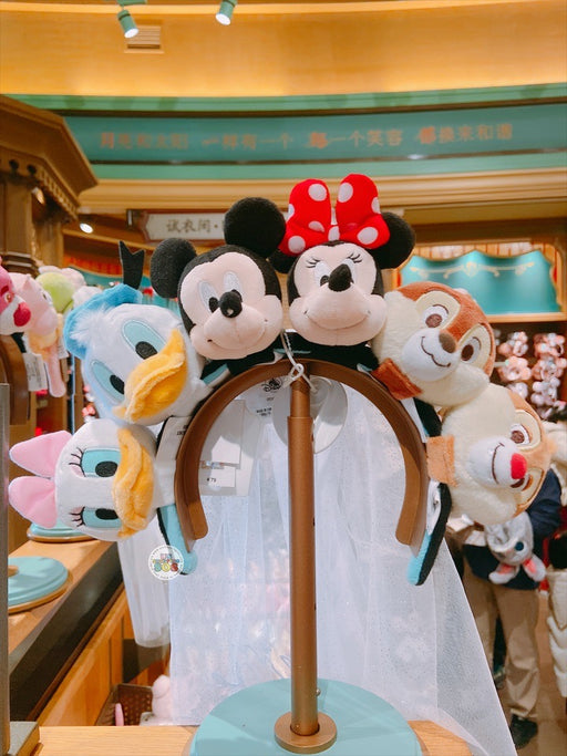 SHDL - Mickey & Friends Create Your Own Headband