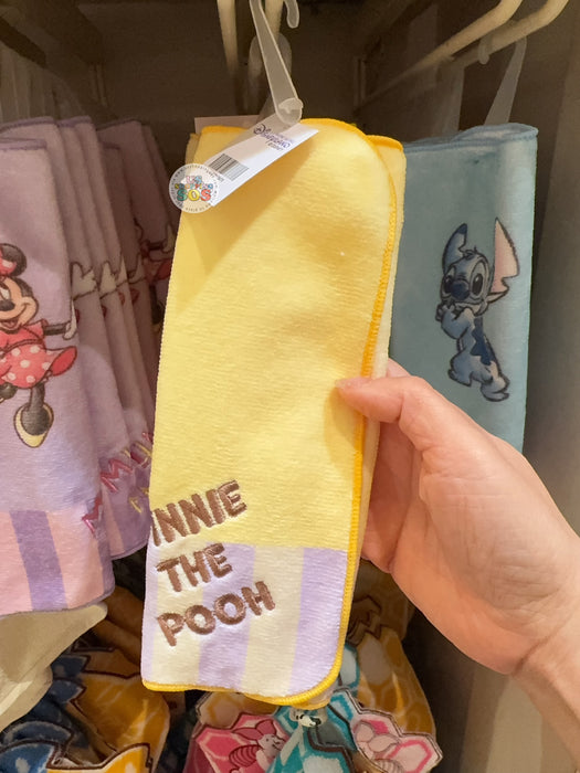 HKDL - Winnie the Pooh ‘Purple & Yellow’ Mini Towel