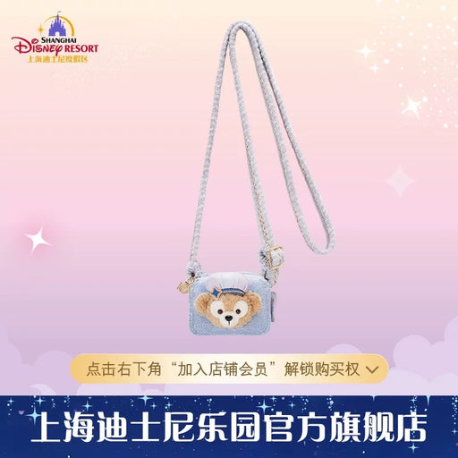 SHDL - 2026 Duffy & Friends 10th Birthday Celebration Collection x Duffy Phone Clip Lanyard (Release Date: Mar 20, 2026)