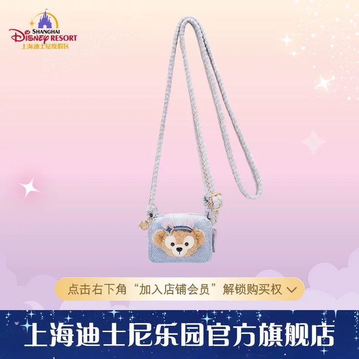 SHDL - 2026 Duffy & Friends 10th Birthday Celebration Collection x Duffy Phone Clip Lanyard (Release Date: Mar 20, 2026)