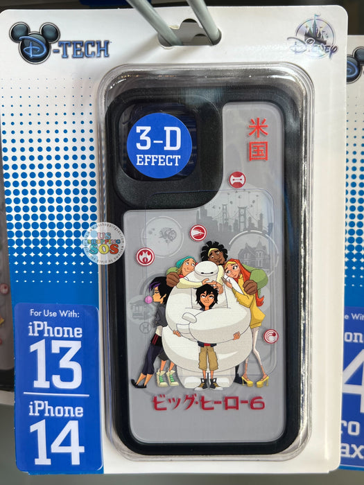 DLR - D-Tech Big Hero 6 3D Effect iPhone Case - All Characters Grey