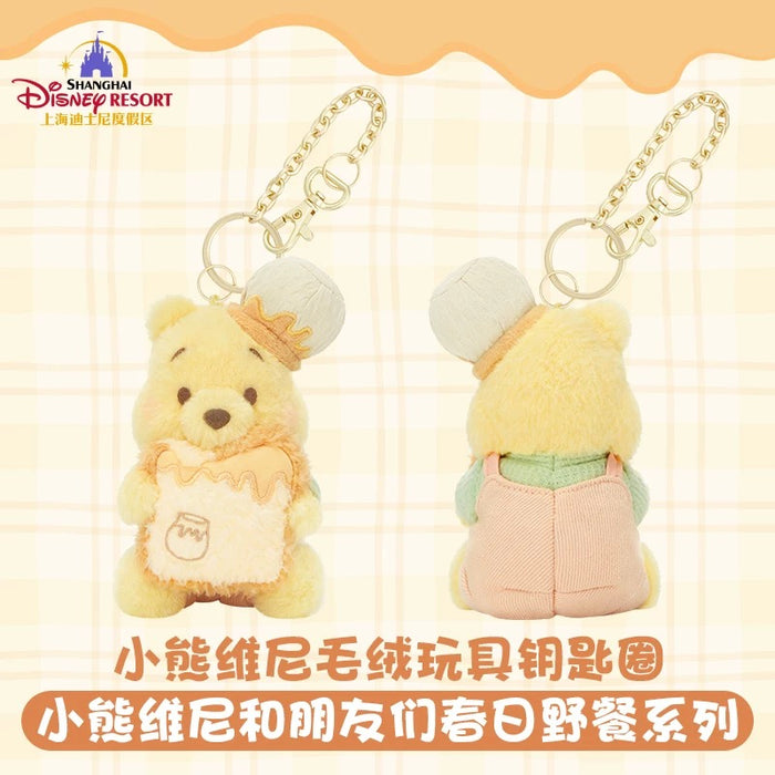 Borsa Winnie the Pooh & Friends - Debbie Store Borsa Winnie the Pooh & Friends - Debbie Store