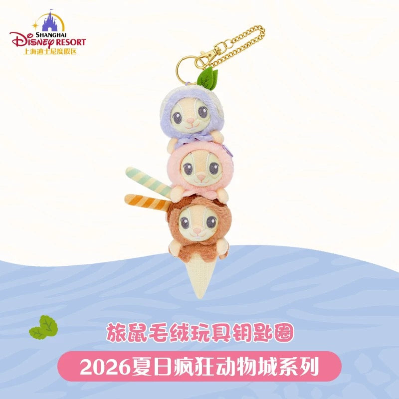 SHDL - 2026 Zootopia x Lemming Plush Keychain