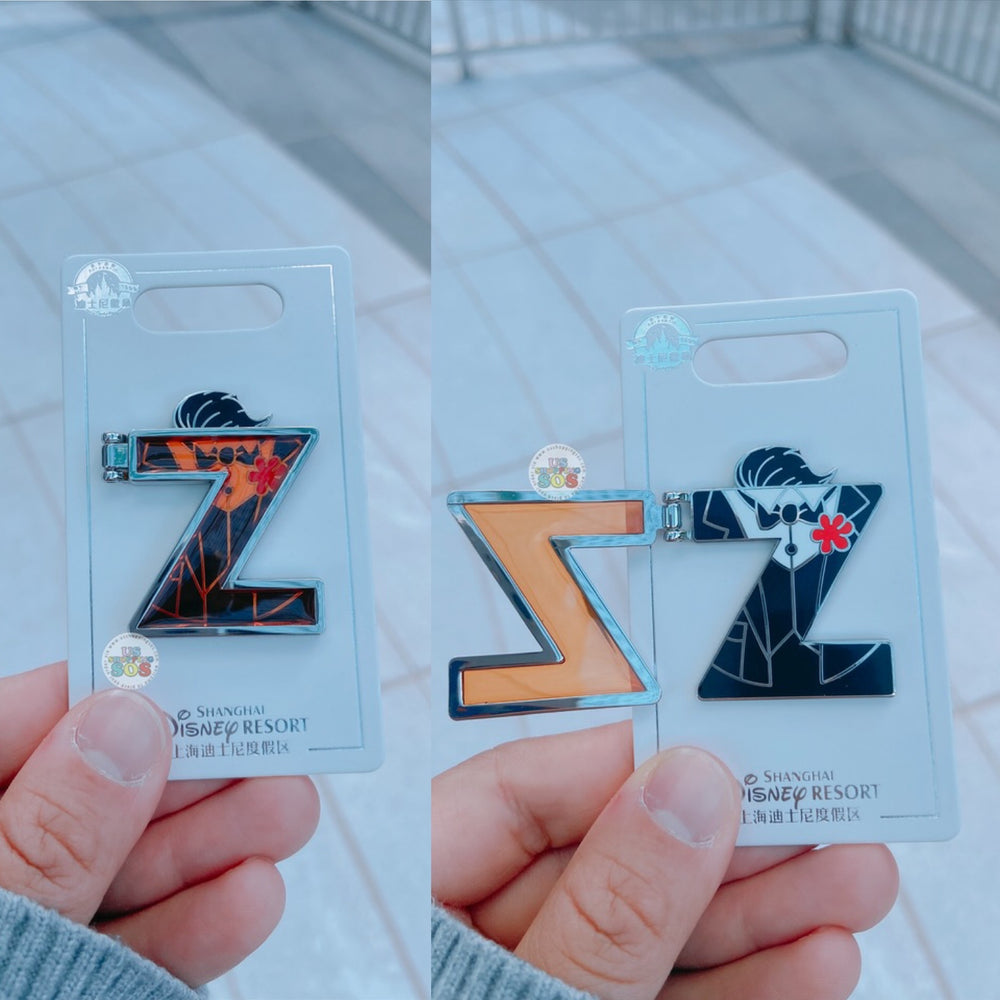SHDL - Disney Character English Alphabet ‘Z’ Mr. Big Pin