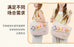 China Exclusive- Winnie the Pooh & Friends ‘Cute Party’ Tote Bag
