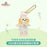 SHDL - Duffy & Friends Springtime 2025 Collection x CookieAnn Plush Keychain
