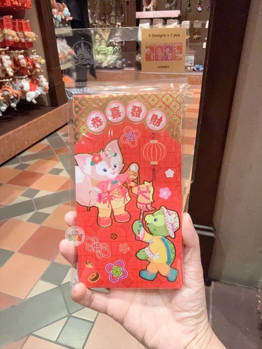 HKDL - 2026 Duffy & Friends Year of the Horse Chinese New Year Collection x Duffy & Friends Red Packet Envelop (Long, 4 Designs x 2 PCs)
