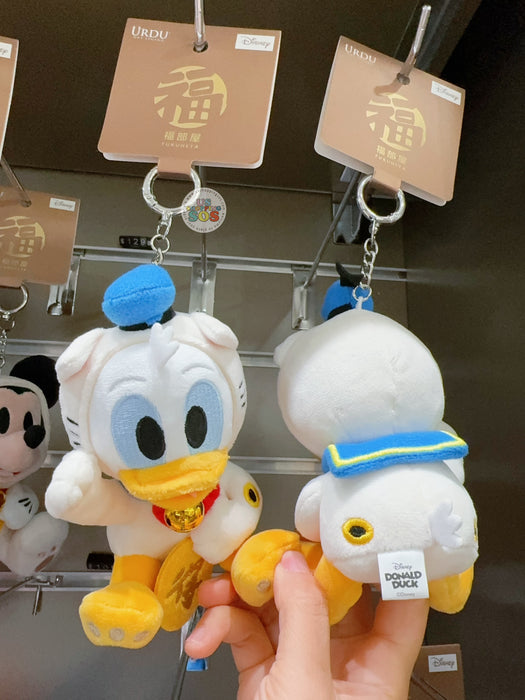 Hong Kong Exclusive x Donald Duck Maneki-neko/Lucky Cat Costume Plush Keychain