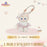SHDL - 2026 Duffy and Friends Little Friends x Linabell ‘Sitting’ Plush Keychain (Release Date: May 20, 2026)