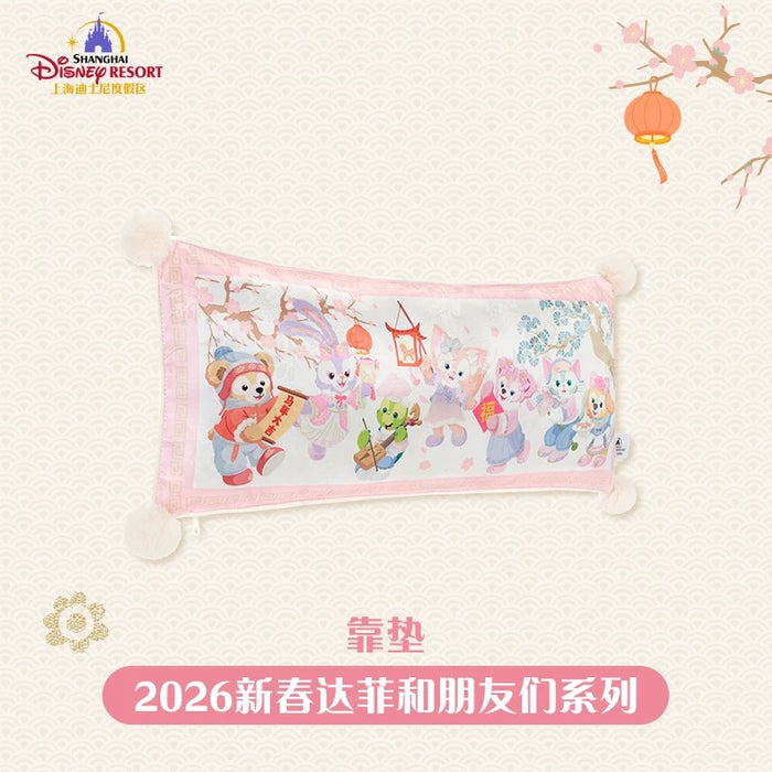 SHDL - 2026 Lunar New Year Duffy & Friends Collection x Duffy & Friends Long Cushion