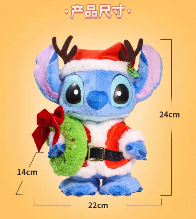 China Exclusive - 2025 Stitch Christmas Plush Toy Box Set