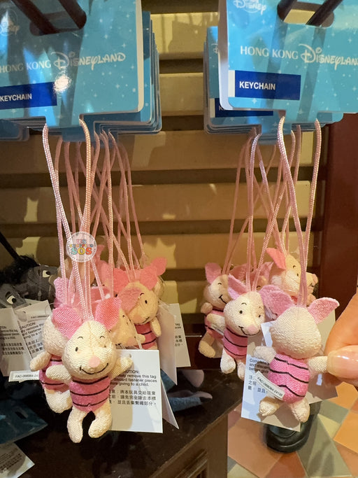 HKDL - Winnie the Pooh & Friends x Piglet "Japan Fabric Like" Plush Keychain