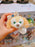 SHDL - 2026 Duffy & Friends 10th Birthday Celebration Collection x CookieAnn Create Your Own Headband Plush Toy