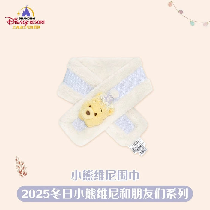 SHDL - 2025 Winnie the Pooh & Friends Winter Collection x Winnie the Pooh Fluffy Scarf
