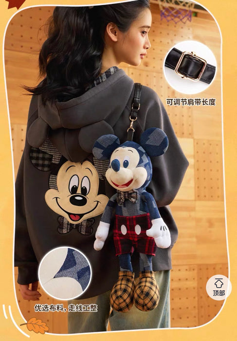 SHDS - 2026 Disney's Adorable Autumn/Winter Collection x Mickey Mouse Plush Shaped Bag (Release Date: Aug 26, 2026)