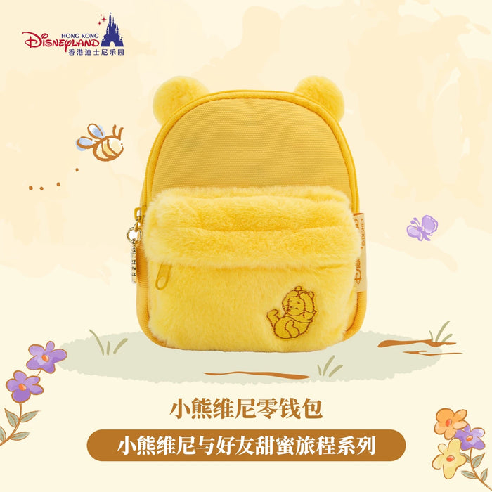 HKDL - 2026 Winnie the Pooh and Family Honey-Filled Adventure Collection x Mini Backpack Pouch