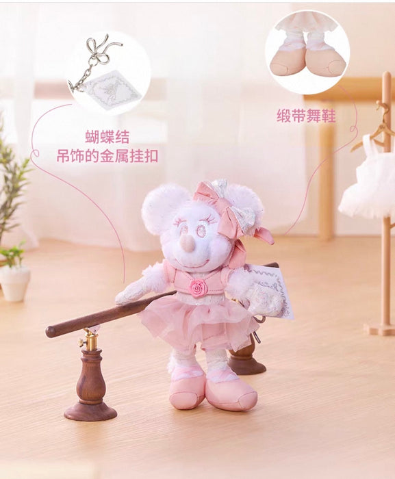 SHDS - Disney Sweetheart Ballet Collection x Minnie Mouse Plush Keychain (Release Date: Aug 12, 2026)