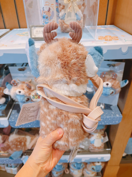 SHDL - 2025 Winter Stitch and Friends Collection x Stitch Stainless Steel Bottle with Bag Set