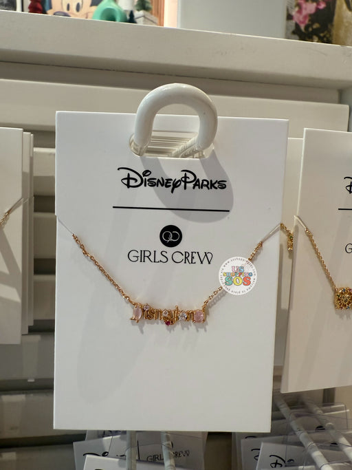 DLR/WDW - Girls Crew Disneyland Necklace