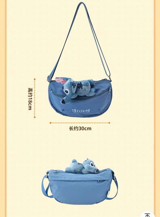 China Exclusive- Cute & Casual Laying Down Stitch Shoulder Bag