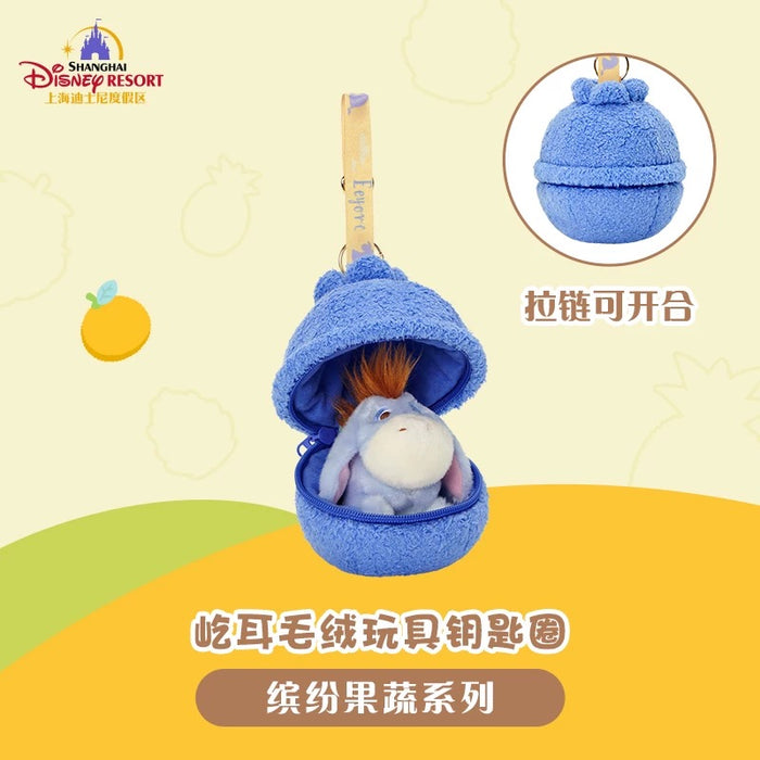 SHDL - Colorful Fruits and Vegetables Collection x Winnie the Pooh & Friends Eeyore Plush Keychain