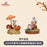 SHDL - 2026 Halloween Winnie the Pooh and Friends Collection x Mystery Light Up Figure (Release Date: Oct 4, 2026)