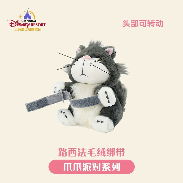 SHDL - Disney Cats "Paw Paw" Party x Lucifier Curtain/Decorative/Arm Plush Toy