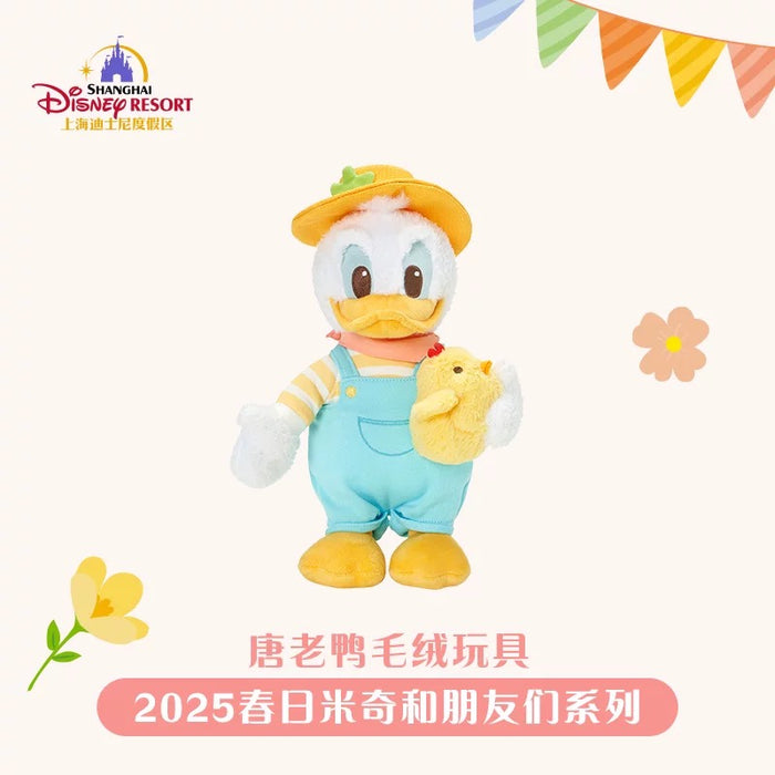 SHDL - Mickey & Friends Springtime 2025 Collection x Donald Duck Duck Plush Toy