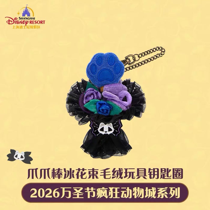 SHDL - 2026 Halloween Zootopia Collection x Pawpsicle Plush Keychain (Release Date: Oct 4, 2026)