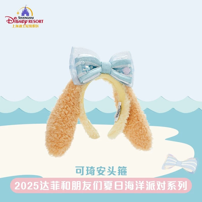 SHDL - 2025 Duffy & Friends Summer Ocean Collection x CookieAnn Headband (Release Date: July 8, 2025)