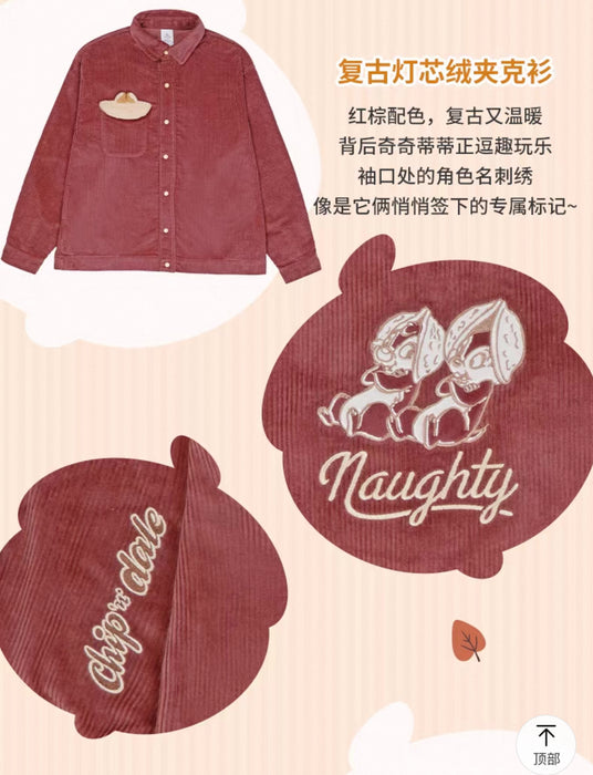 SHDS - Chip & Dale Winter Stick Together Collection x Chip & Dale Corduroy Shirt for Adults (Release Date: Sept 30, 2025)