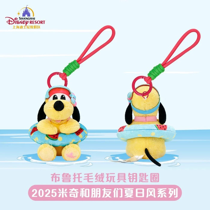 SHDL - 2025 Mickey and Friends Summer Vibes Collection x Pluto
